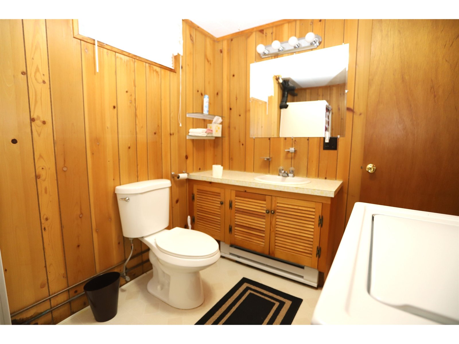 Lower Level Bathroom W/ Laundry