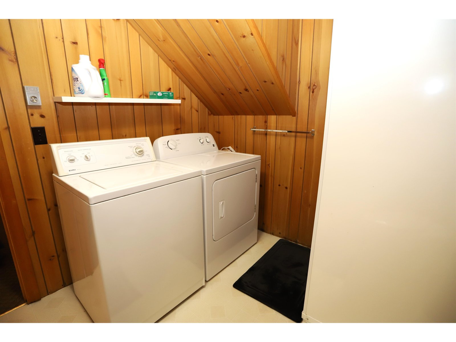 Lower Level Bathroom W/ Laundry