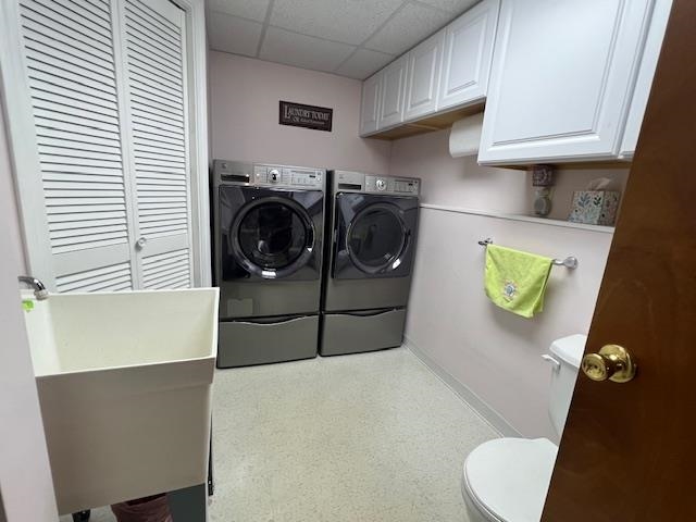 Lower Level Laundry & 1/2 Bath