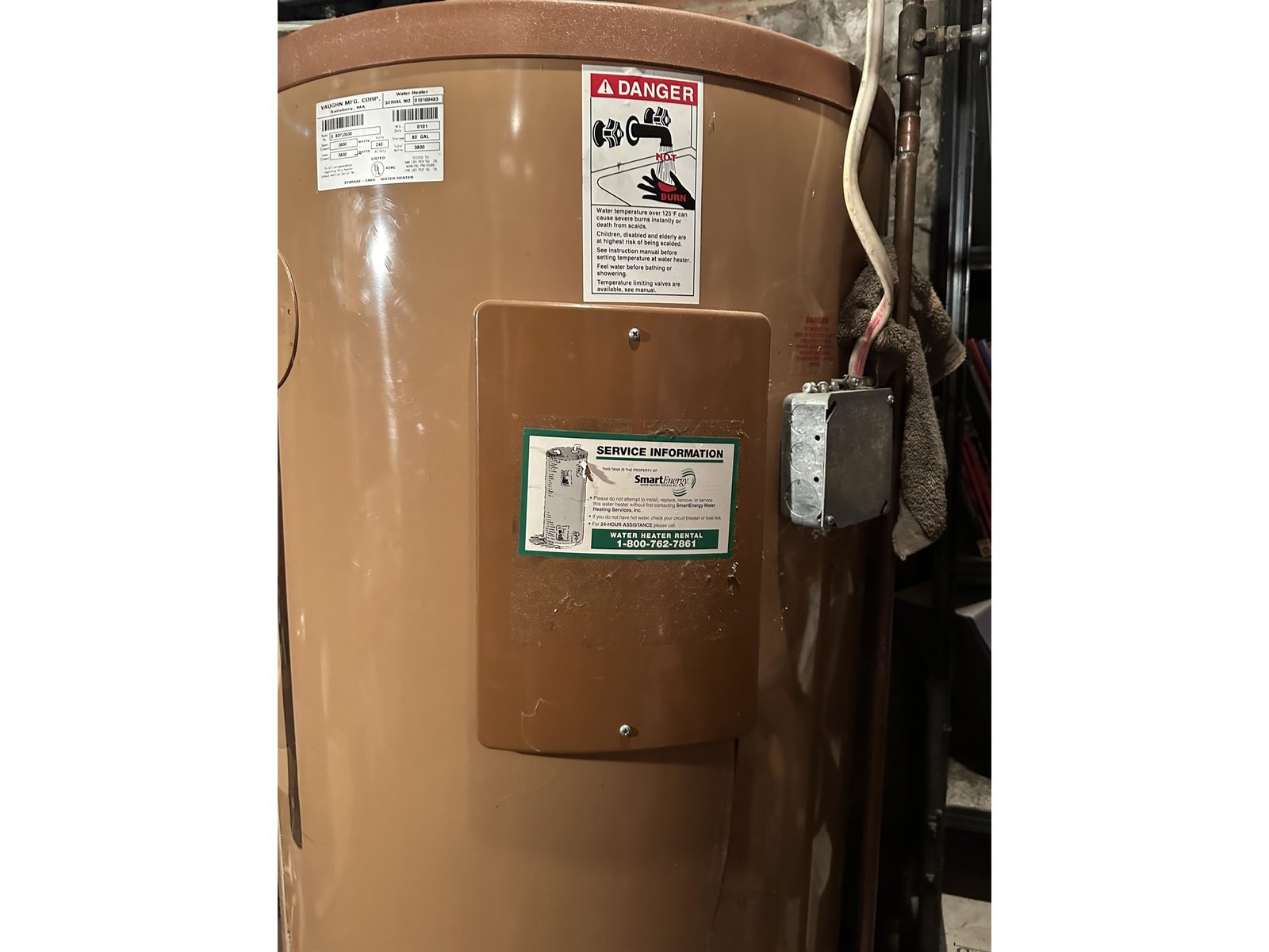 Hot water heater